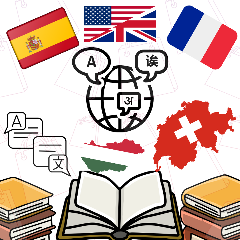 القاموس dictionnaire